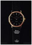 Omega 1978 2.jpg